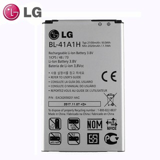 แบตเตอรี่ LG BL-41A1H Internal Battery for LG Optimus F60 MS395 D390N Tribute VS810PP Transpyre LS660