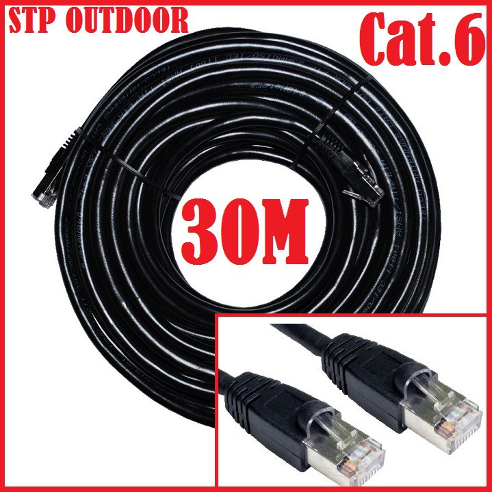 Stp CAT6 สาย LAN กลางแจ ้ ง 30 เมตร FTP 30M กลางแจ ้ ง 30 เมตร