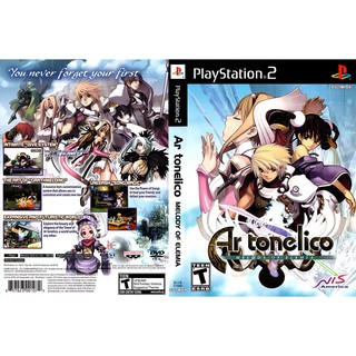 AR TONELICO 1 [PS2 US : DVD5 1 Disc]