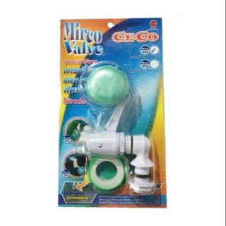 ลูกลอยแท้งค์น้ำตู้ปลาบ่อปลา (Mirco Valve) ขนาด 1/2″ (4 หุน)