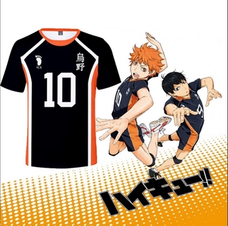 Yb2 เสื้อยืดคอสเพลย์ แขนสั้น ลาย Haikyuu Karasuno High School TobioTop Shoyo