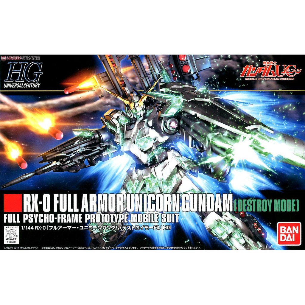 HG RX-0 Full Armor Unicorn Gundam (Destroy Mode) (HGUC) BANDAI 4573102580054 4543112894878 1170