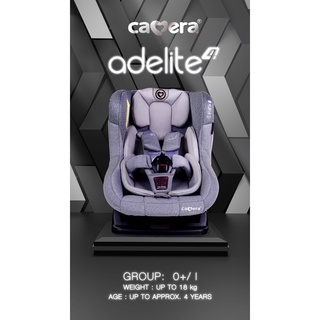 CAMERA คาร์ซีทสำหรับเด็กแรกเกิด - 4ปี รุ่นAdelite -4 สีใหม่ สดใสกว่าเดิม  (สีแดง)