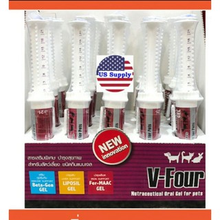 V-Four Fer-Mac Gel (หลอดแดง) Exp.07/2024 เจลอาหารเสริมสุขภาพ สุนัข-แมว กระต่าย ทุกวัย (1 หลอด)