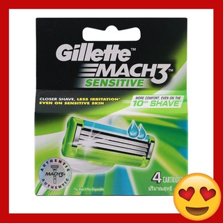 ใบมีดโกน ใบมีดโกนมัคทรี ใบมีดโกนมัคทรีเซนซิทีฟ 4 ชิ้น ยิลเลตต์  ใบมีดโกนหนวด gillette mach3 หัวGillette Mach 3 Sensitive