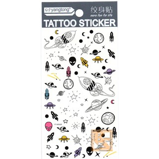 Tattoo Fashion แท็ททู สติกเกอร์ ลาย​ อวกาศ Space YT-WS025