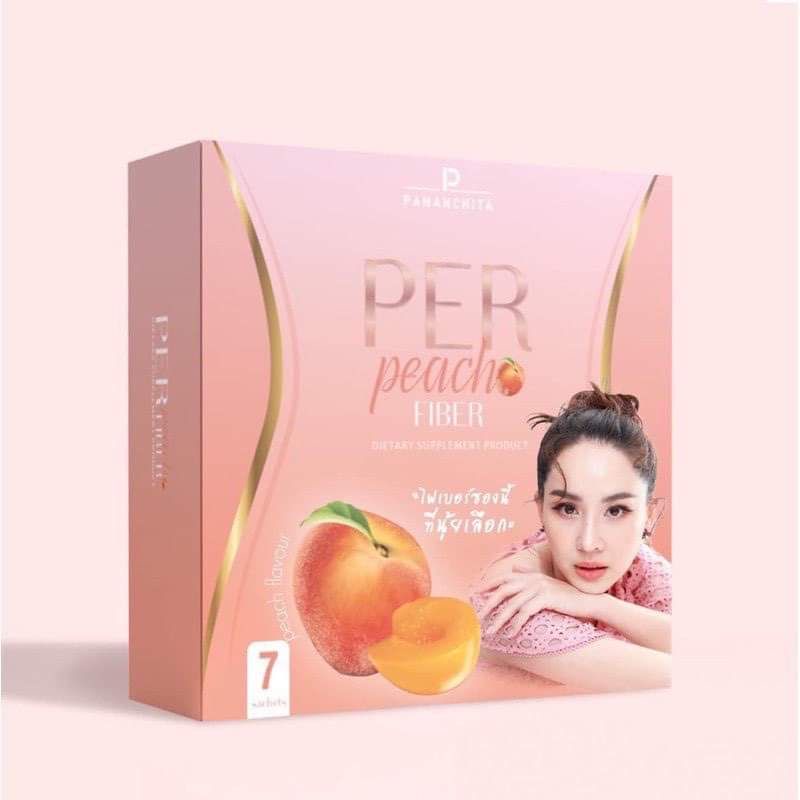 ￼🚘พร้อมส่ง🚘Per peach Fiber เพอพีชไฟเบอร์