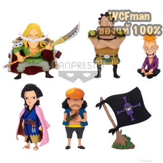 One Piece WCF Wano Kuni country Recollection vol.3 (วันพีซ WCF set ย้อนอดีตกลุ่มหนวดขาว งานลิขสิทธิ์จากค่าย Banpresto)