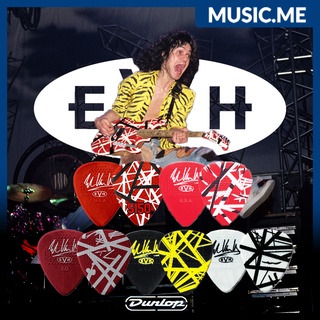 ปิ๊กกีต้าร์ Jim Dunlop รุ่น EVH Eddie Van Helen Nylon Standard Max Grip / ของแท้ 100%