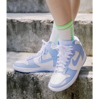 NIKE DUNK HIGH ALUMINUM (W)