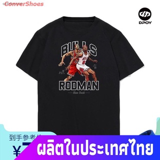 ConverShoes เสื้อยืดกีฬา Slam Dunk T-shirtDpoy Original ออกแบบบาสเกตบอลเสื้อยืดคอกลมผ้าฝ้าย Guoman Joint Slam Dunk Maste