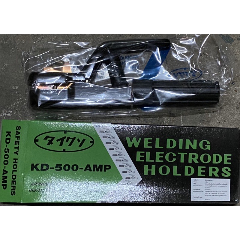 คีมจับเชื่อม 500A KD-500-AMP