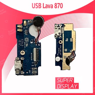 Ais Lava 870 อะไหล่สายแพรตูดชาร์จ แพรก้นชาร์จ Charging Connector Port Flex Cable（ได้1ชิ้นค่ะ)  Super Display