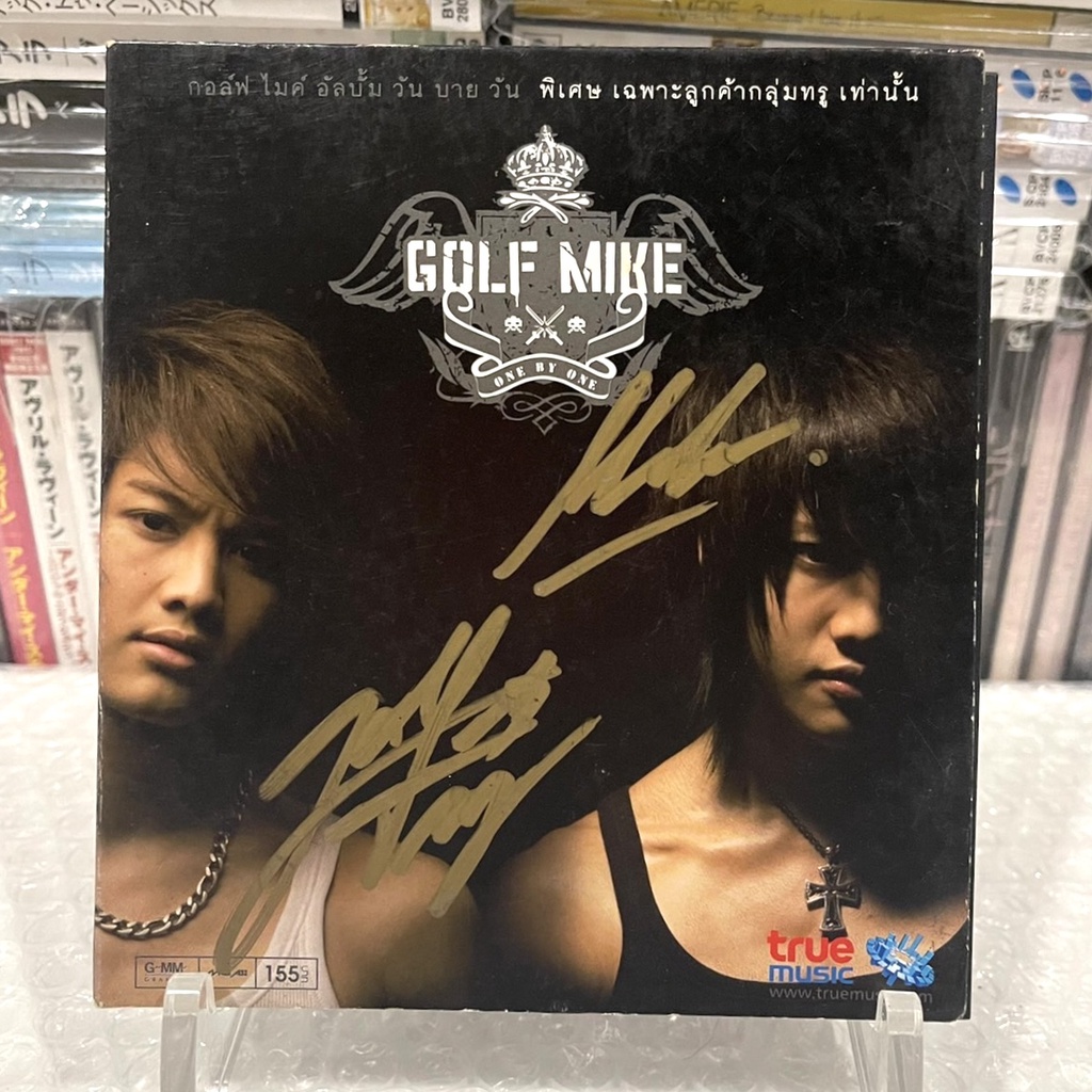 🛒 (พร้อมส่ง) **ลายเซ็นสด ของแท้** CD ซีดีเพลง: Golf & Mike (กอล์ฟ พิชญะ และ ไมค์ พิรัชต์) — ONE BY O