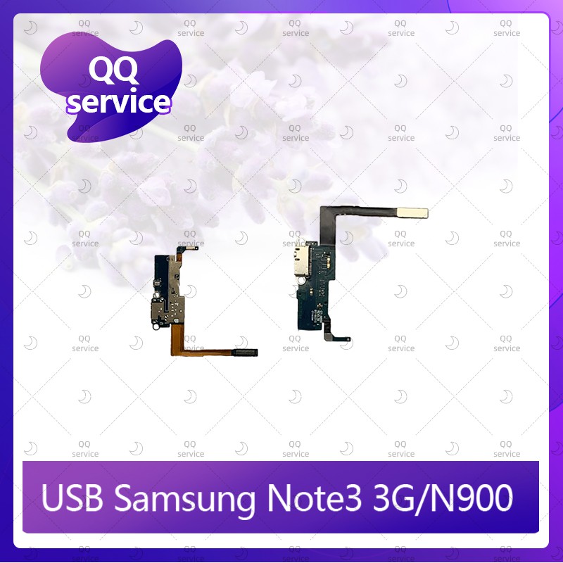 USB Samsung Note3 3G /N900 อะไหล่สายแพรตูดชาร์จ แพรก้นชาร์จ Charging Connector Port Flex Cable（ได้1ช