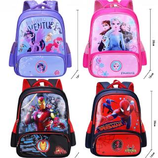 พร้อมส่ง กระเป๋าเป้เด็ก กระเป๋านักเรียน เจ้าหญิงโซเฟีย เจ้าหญิง เอลซ่าคมนุษย์แมงมุม กระเป๋านักเรียนประถม กระเป๋านักเรียนลายการ์ตูน
