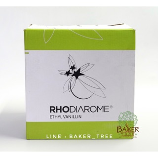 Rhodiarome (Ethylvanillin) เอทิลวานิลิน นำเข้าจากอเมริกา