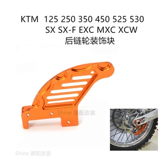 KTM 125 250 350 450 525 530 SX SX-F EXC MXC XCW Rear chain