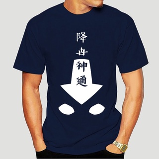 [S-5XL] เสื้อยืด ผ้าฝ้าย พิมพ์ลาย Avatar The Last Airbender Aang Avatar State สําหรับผู้ชาย