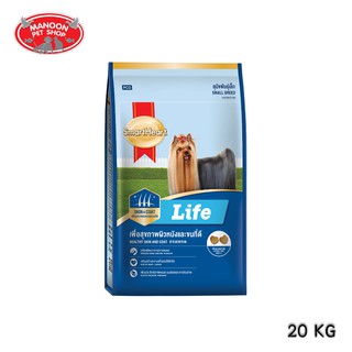 [MANOON] SMARTHEART Life Small Breed 20Kg