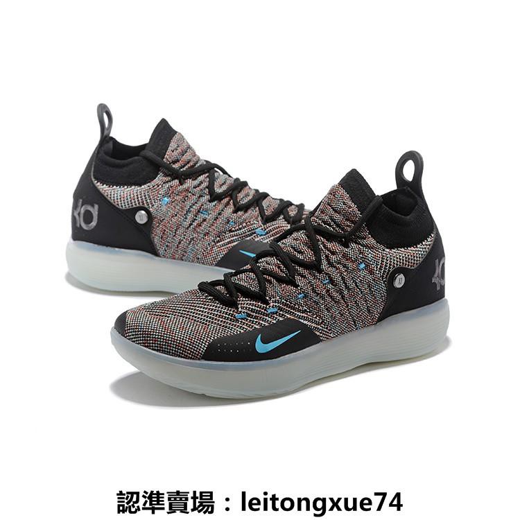 nike zoom kd 11 ep