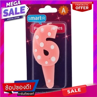 สมาร์ทเตอร์เทียนเลข 6 Smarter candle number 6