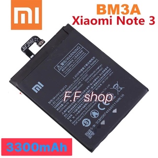 แบตเตอรี่ แท้ Xiaomi Mi Note 3 BM3A 3300mAh แบต Xiaomi Mi Note 3 battery BM3A