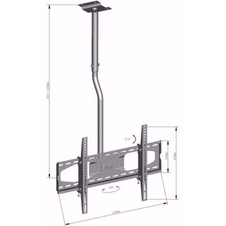 ﻿ชุดขาแขวนทีวี LCD, LED ขนาด 42-63 นิ้ว รุ่น cm211(แบบติดเพดาน, ปรับก้มได้, หมุนได้)