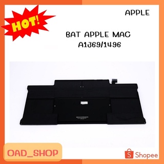 BAT แอปเปิ้ลMAC A1369/1496 แบตเตอรี่ แมคบุ๊ค //1398//