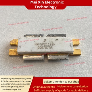 MRF5P21180H High frequency tube RF power tube Field effect transistor amplifier RF module resistance capacitor