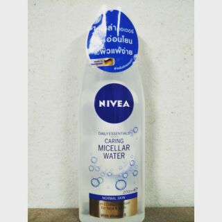 Nivea Caring micellar water narmal skin with vitamin E   อ่อนโยนแม้ผิวแพ้ง่าย ไมเซลล่าวอเตอร์