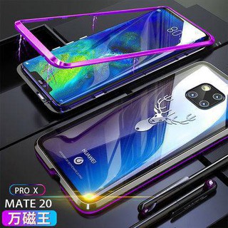 A002 เคสแม่เหล็ก ประกบ (กระจกสองด้าน360) Magnetic Case degree รุ่นSAMSUNG NOTE8 NOTE9 S8 S9 S8PLUS S9PLUS