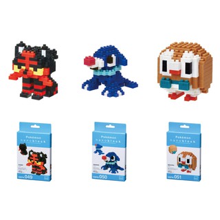 ของแท้จากญี่ปุ่น🧡 Kawada NBPM 049/ 050/ 051 Nanoblock Pokemon ตัวต่อนาโนบล็อคโปเกม่อน