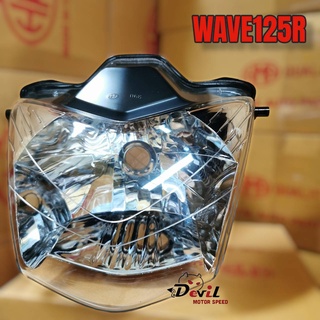 ไฟหน้า Wave125R รุ่นที่มีไฟหน้า125R, เวฟ125 หน้าแหลม