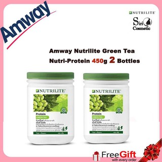 Amway Nutrilife Green Tea Protein 450กรัม 2 Bottles ของไทยแท้100%