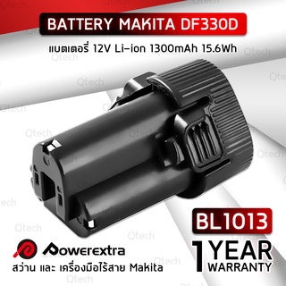 รับประกัน 1 ปี – แบตเตอรี่ Makita BL1013 BL1014 12V 1.3Ah. แบตลิเธียม แบต มากีต้า – Battery Makita 194551-4 195332-9