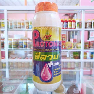 Protonic สีสวย +EDTA AMINO สำหรับการเข้าสี เพิ่มรสชาติ เนื้อแน่น กรอบ เพิ่มการแตกตาดอก ติดผล การสุกแก่ ความหวาน เร่งสี