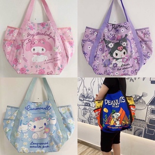 กระเป๋าสะพาย Sanrio &amp; Snoopy ใบใหญ่มาก ซับในทั้งใบ คุ้มเกินราคา