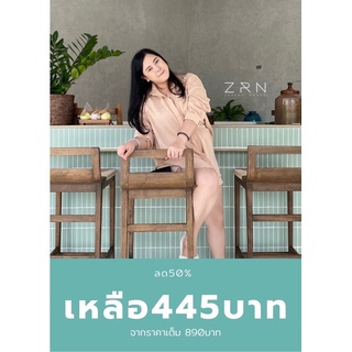 Chilling set ชุดเซ็ทของสาวสายชิลล์มาแล้วนะค้า เชิ้ตจับคู่กางเกงใส่สวยอีกแล้วจ้า เสื้อผ้าสาวอวบ Zerene Brand Plus-size