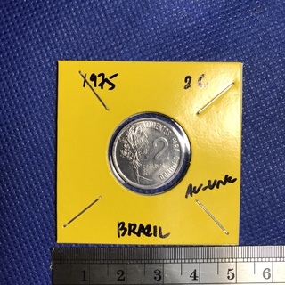 Special Lot No.60284 ปี1975 บราซิล 2 CENTAVOS เหรียญสะสม เหรียญต่างประเทศ เหรียญเก่า หายาก ราคาถูก