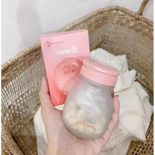 พร้อมส่ง Innerb Aqua bank สีชมพู 🎀 คอลลาเจนเกาหลี