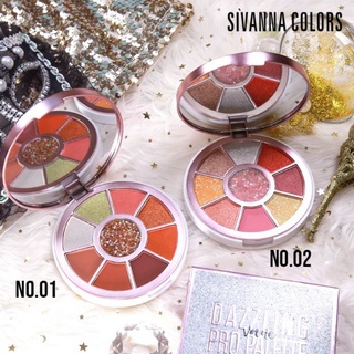 Sivanna Colors Dazzling Pro Palette HF5052 ซีเวียน่า อายแชโดว์ โปร พาเลท