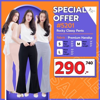 ARINDA Rocky Classy Pants 5201 : กางเกงเอวสูงขาม้า