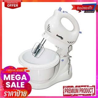 อิมาร์เฟล็กซ์ เครื่องผสมอาหาร รุ่น IF-309Imarflex Food Mixer #If-309