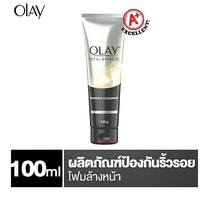 ⛅โฟมล้างหน้า โอเลย์ Olay โททัล เอฟเฟ็คส์ โฟมมิ่ง คลีนเซอร์ 100 กรัม ป้องกัน ริ้วรอย โฟมล้างหน้าโอเล 