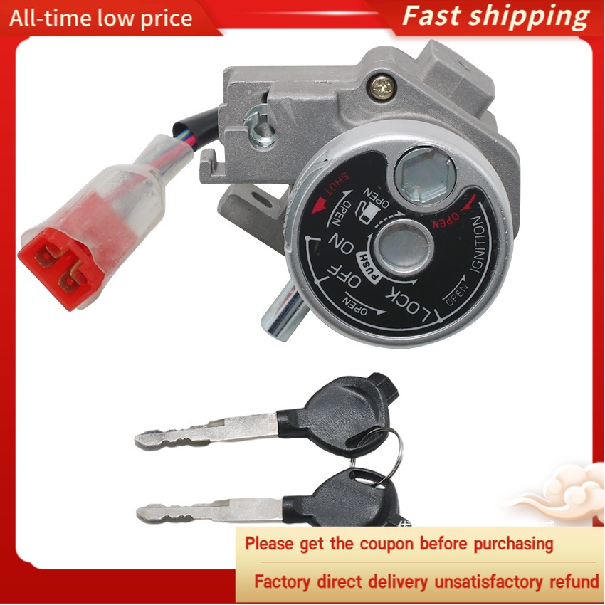 OEM: 2JS-H2501-03 สวิตช์จุดระเบิดล็อคชุดสําหรับ Yamaha YW125 Zuma 125 BWS125 R 2016-2020