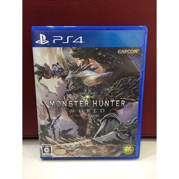 แผ่นเกมแท้ PS4 Monster Hunter World