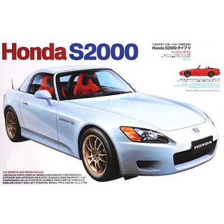 พลาสติก โมเดล ประกอบ TAMIYA สเกล 1/24 Honda S2000 Type V (24245)