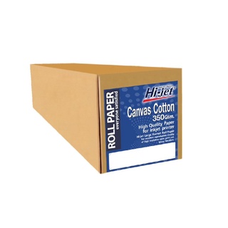 Hi-jet ผ้าใบ Canvas Cotton Inkjet 350 แกรม ไซส์ม้วน