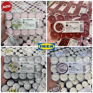 พร้อมส่ง🚚New!!เทียนหอม IKEA กลิ่นใหม่ (1 แพ็คมี 30 ชิ้น) จุดได้นาน 3.5 ชั่วโมง สินค้า IKEA แท้100%